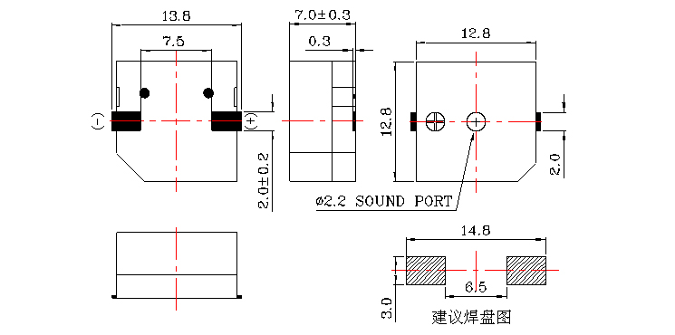 無源蜂鳴器SMD-128070F