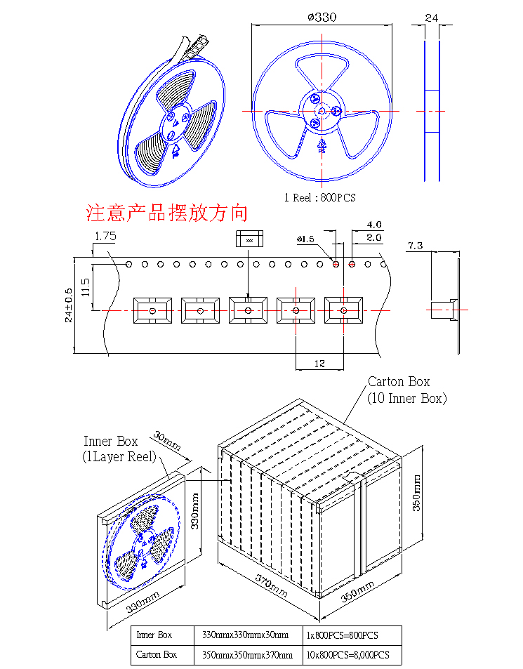 無(wú)源蜂鳴器SMD-065040F