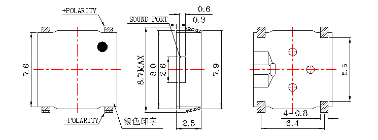 無源蜂鳴器SMD-080025H