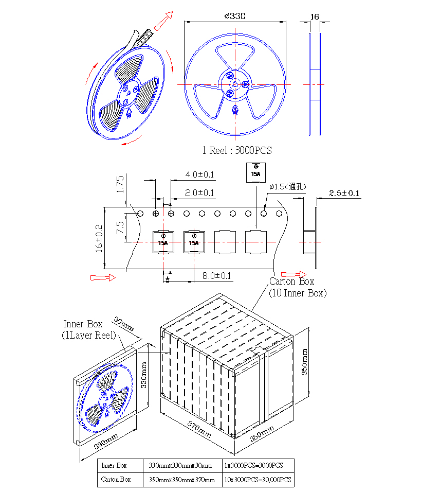 無源蜂鳴器SMD-040020H